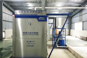 環(huán)氧乙烷滅菌間建造的要求