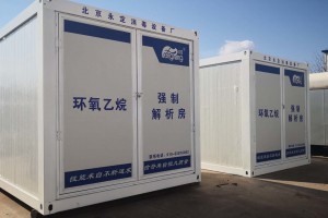 環(huán)氧乙烷滅菌后自然通風(fēng)多久揮發(fā)？使用強(qiáng)制解析多久能符合要求？